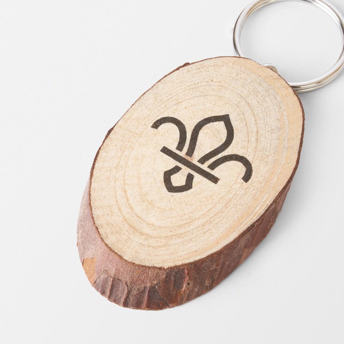 Scouts Wooden Keyring with Stacked Logo Sticks FDL Design