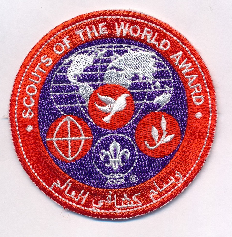 Scouts of the World Award Badge-NULL-English/Ar