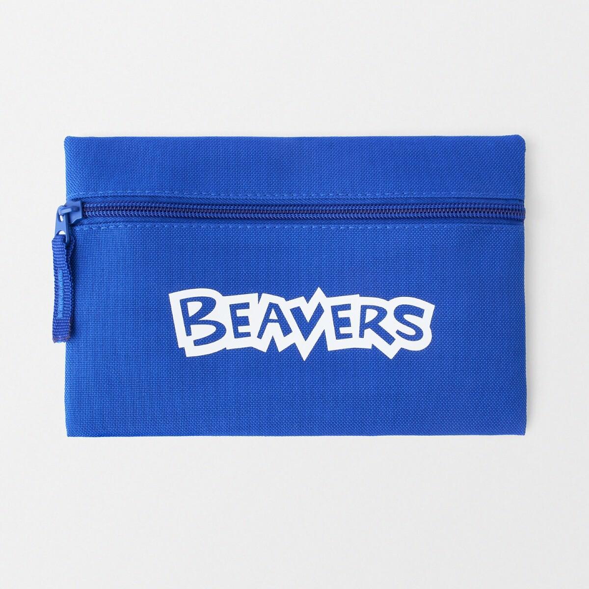 Beaver Scouts Pencil Case Beavers Accessories Christmas Gift Ideas