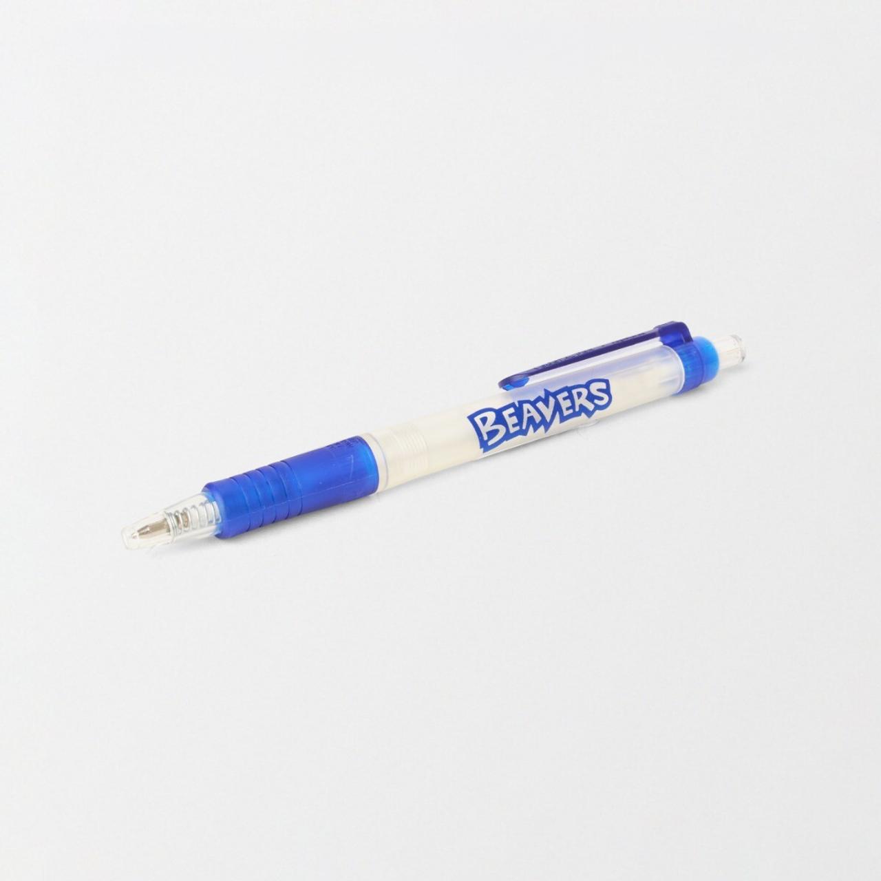 Beavers Scouts Biodegradable Ballpoint Pen | Beaver Stationary | Scout ...