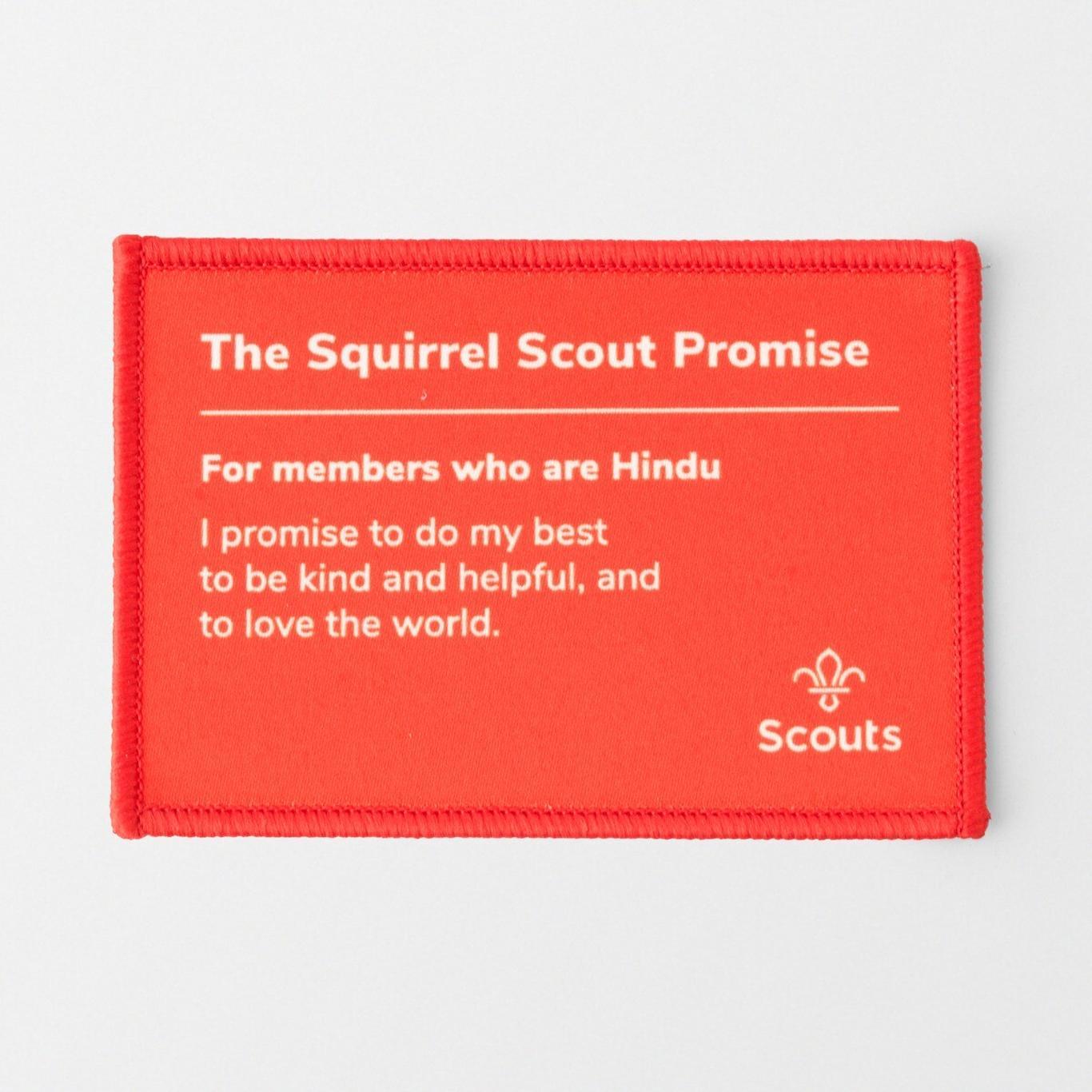 squirrel-scouts-promise-blanket-badge-hindu-promise-badge