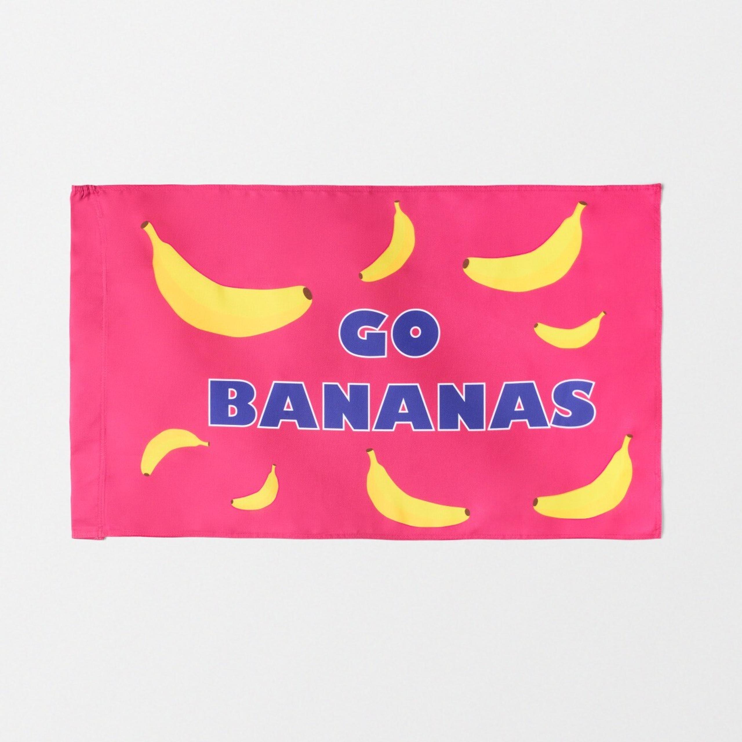 Personalised Custom Printed Flag - 90 x 60cm | Scout Store