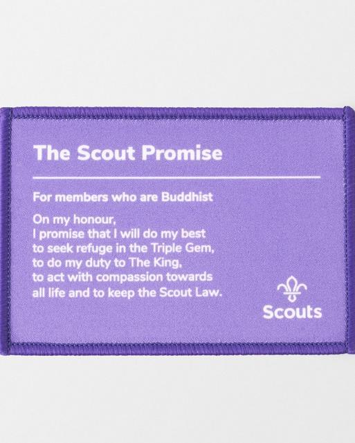 Scouts Promise Blanket Badge  - Buddhist