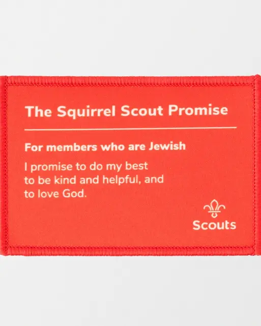 Squirrels Promise Blanket Badge - Jewish
